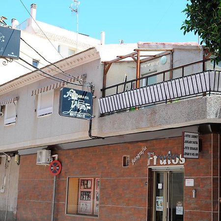 Villa La Coqueta Murcia Exterior foto